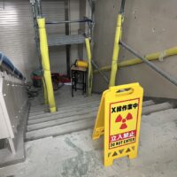 【愛知県一宮市】高校での床コア抜き施工｜X線探査と「汚さない」水漏れ対策