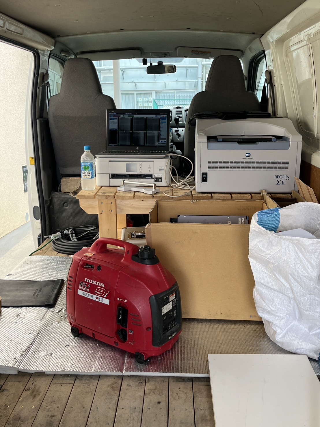 X線撮影結果の確認