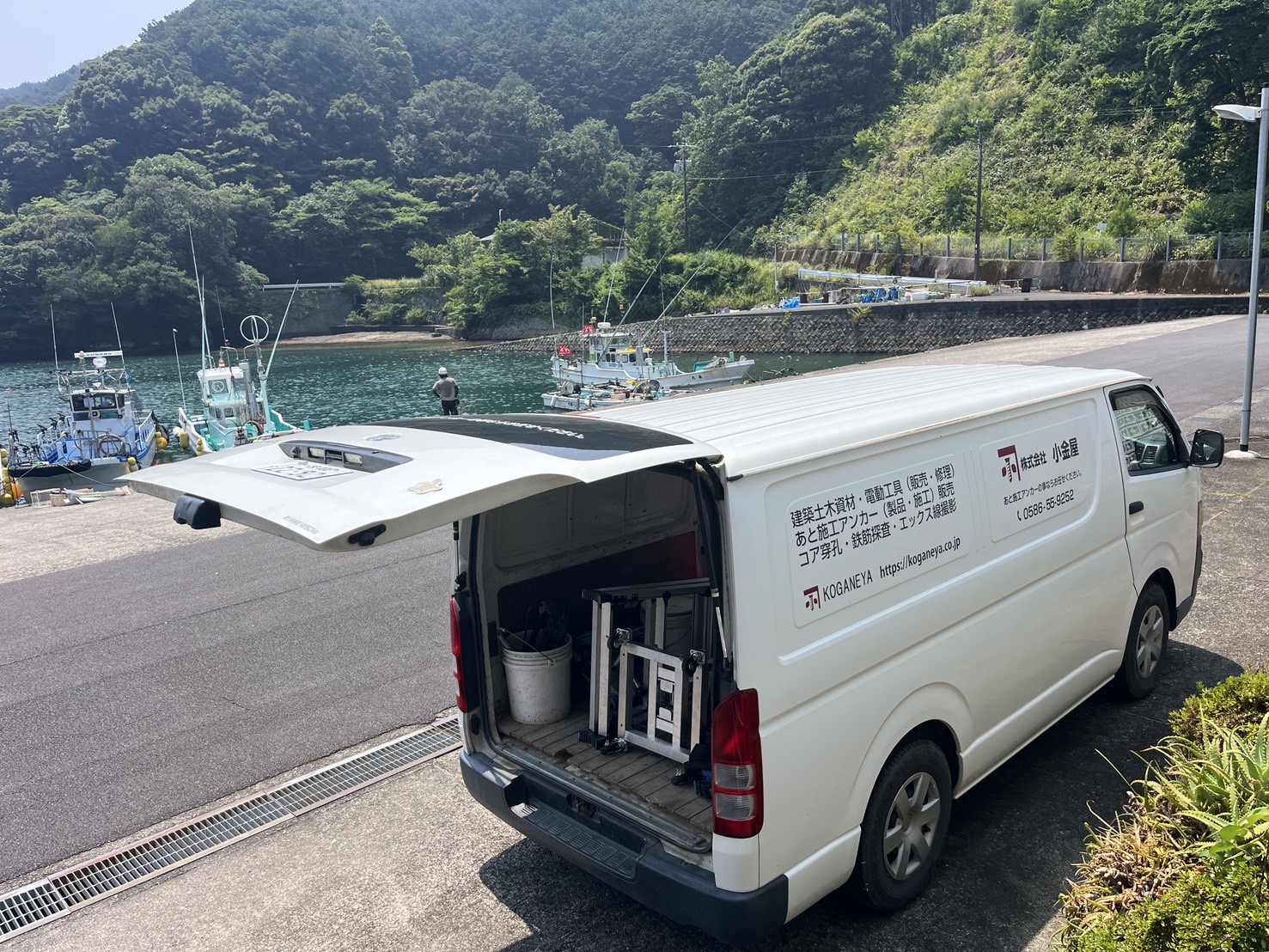 早田漁協様の看板と施工車両